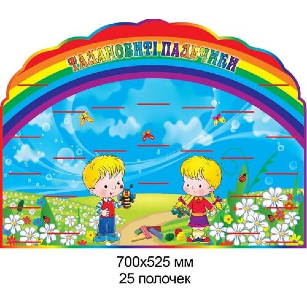 Подставка под лепку Природа