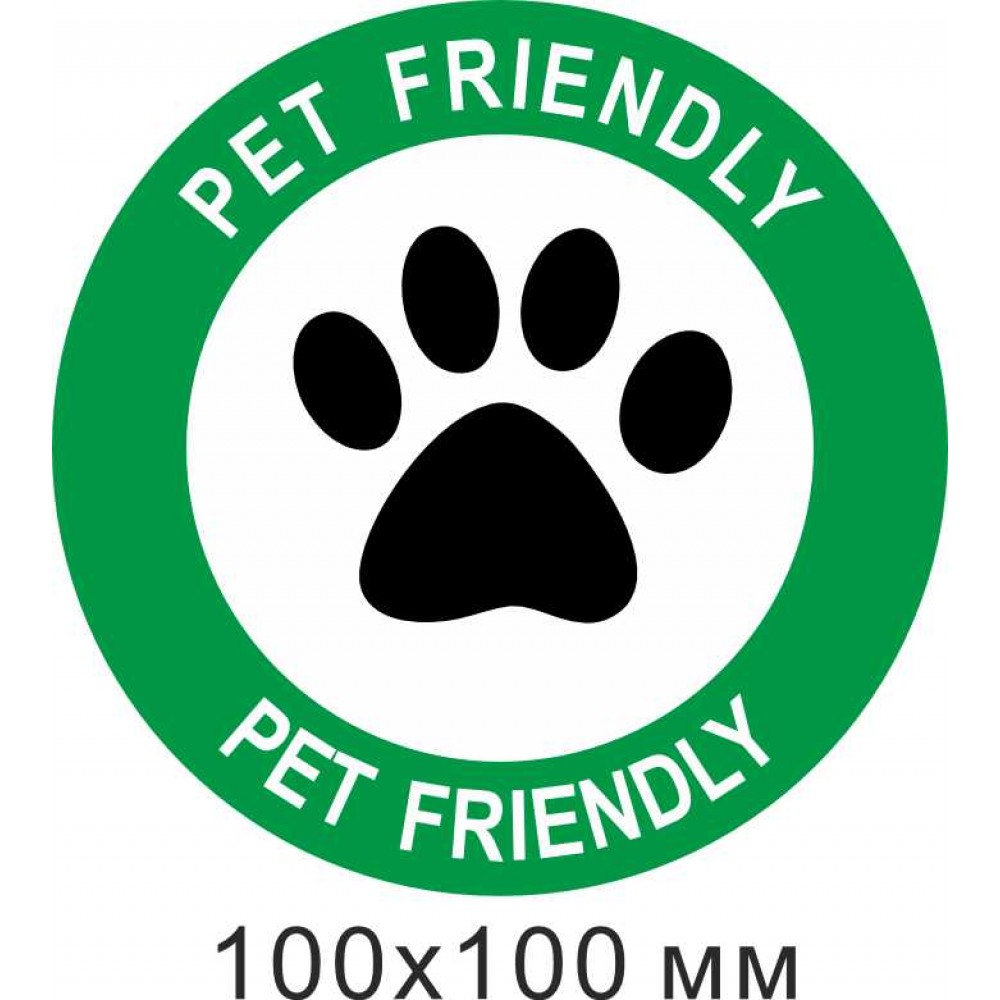 Наклейка на стекло "Можно с Животными "