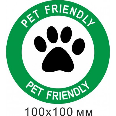 Наклейка на стекло "Можно с Животными "