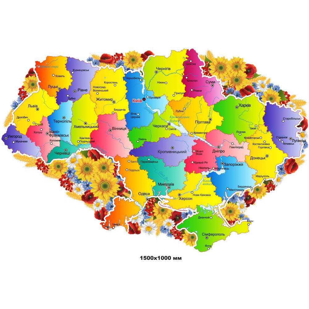 Стенд Региональная карта Украины