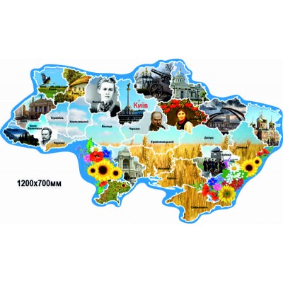 Комплект стендів для кабінету історії України Золота пшениця