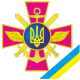 Таблички военным ВСУ