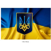 Патриотический стенд Герб Украины на фоне флага 1100х700 мм