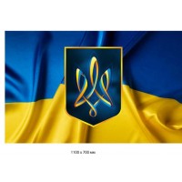 Стенд с государственной символикой – Гербом и Флагом (1100х700 мм)