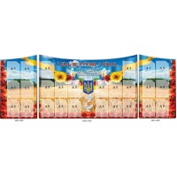 Мемориальный комплект стендов (с пшеничным полем и маками) 3 штуки