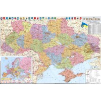  Детальна політична та адміністративна карта України з містами та селами 180х120 см