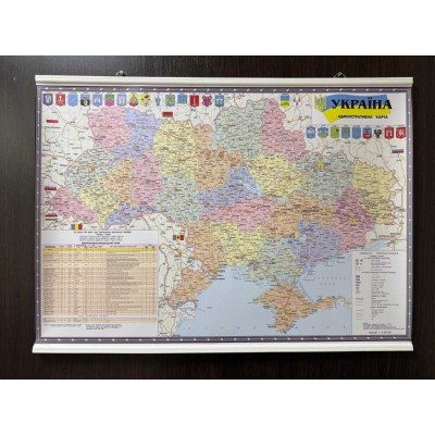 Административная карта Украины на баннере 77х56 см