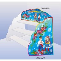 Настольная подставка для лепки "Украинцы" голубая