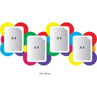 Кольоровий інформаційний стенд на 4 планшети а4