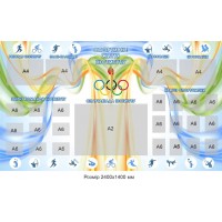Стенд спортивне життя інституту
