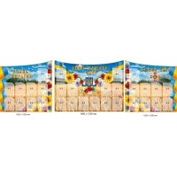 Стенд патриотический. Герои нашего времени