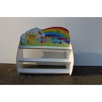 Настольная подставка для лепки Солнышко 