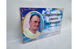 фото ритуальных табличек