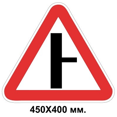 Знак дорожный наклейка 400х400 мм 1.23.1 Примыкание второстепенной дороги