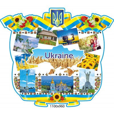 Стенд Украина Ukraine