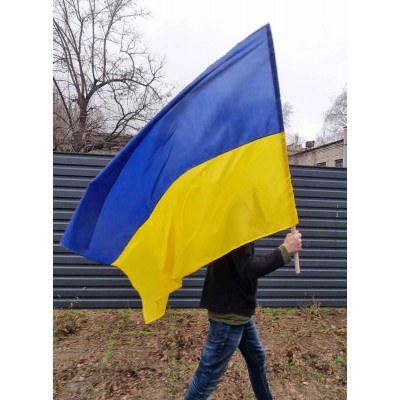 Флаг Украины с держаком 150х100 см