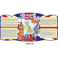 Стенд Учить английский - понимать весь мир