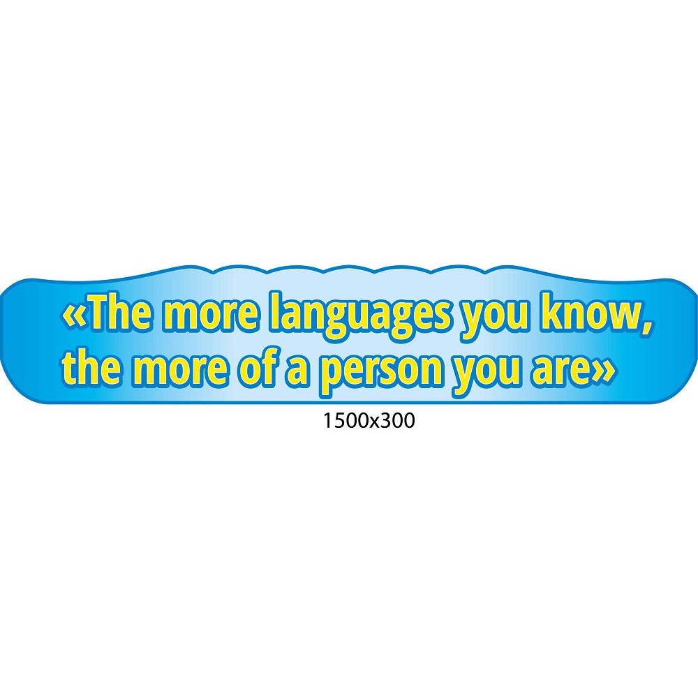 Стенд-заголовок на английском языке