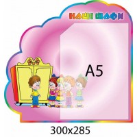 Стенд Наши шкафчики (розовый)