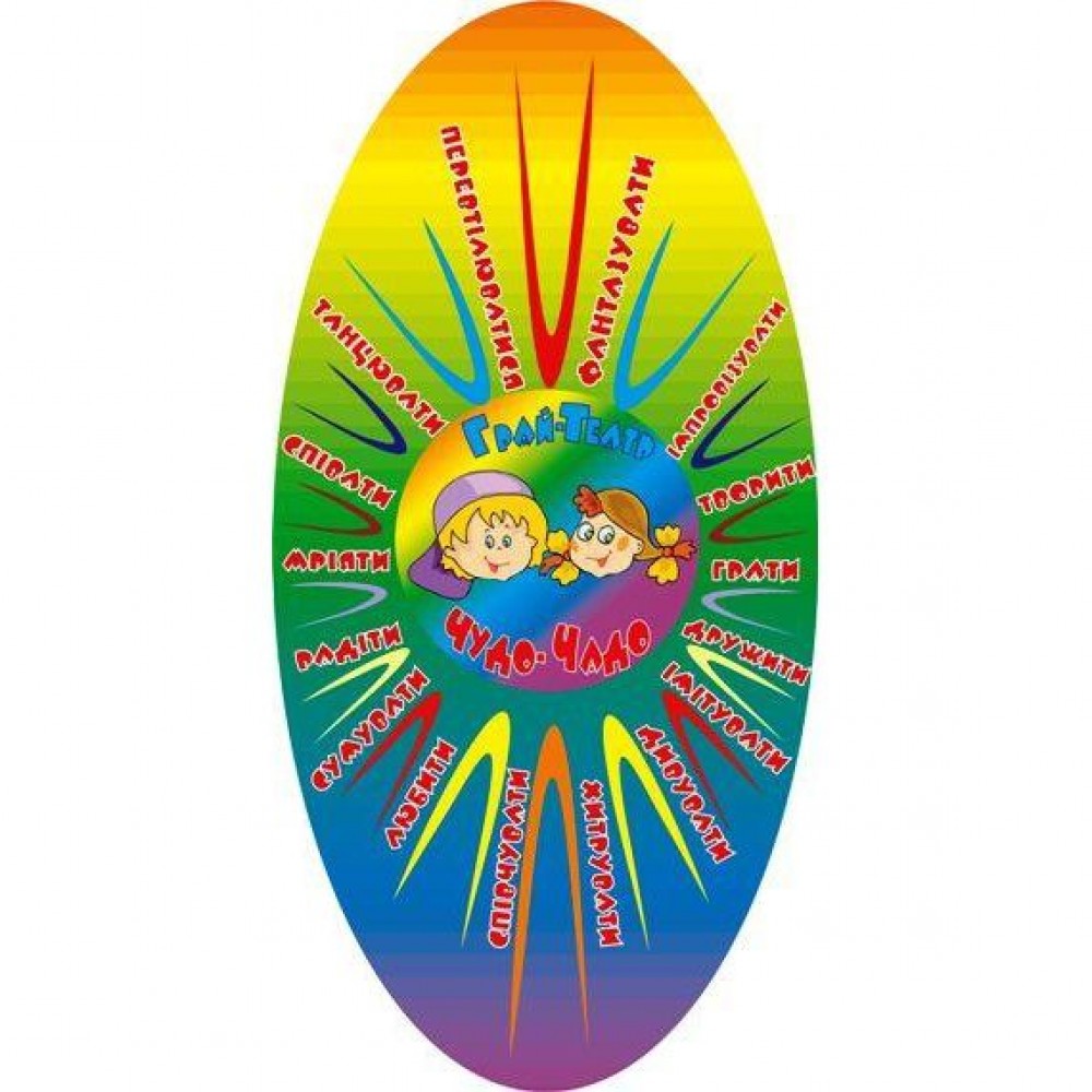 Визитка заведения