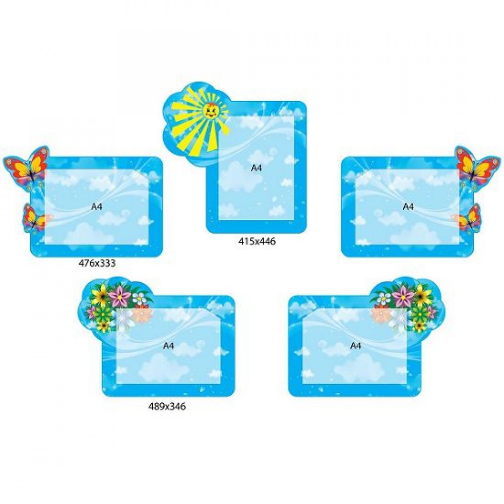 Для Вас, родители 98