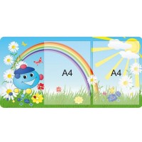 Стенд Капитошка (2 кармана А4)