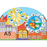 Календарь природы