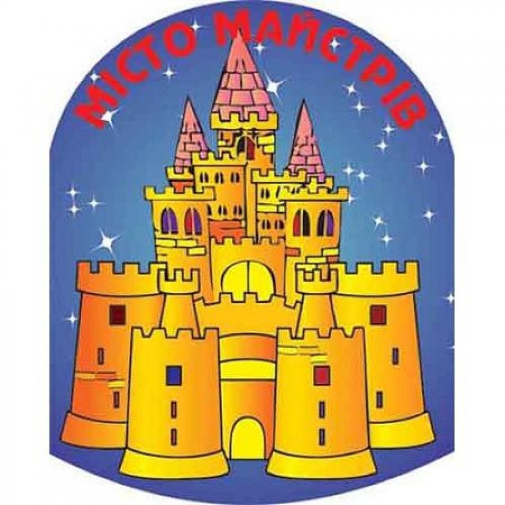 Подставка под лепку Большой замок