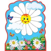 Подставки под лепку 30 полочек Ромашка