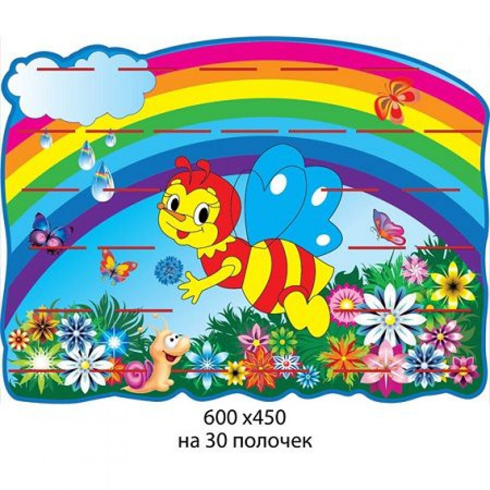 Стенд Подставки под лепку (с пчелкой)