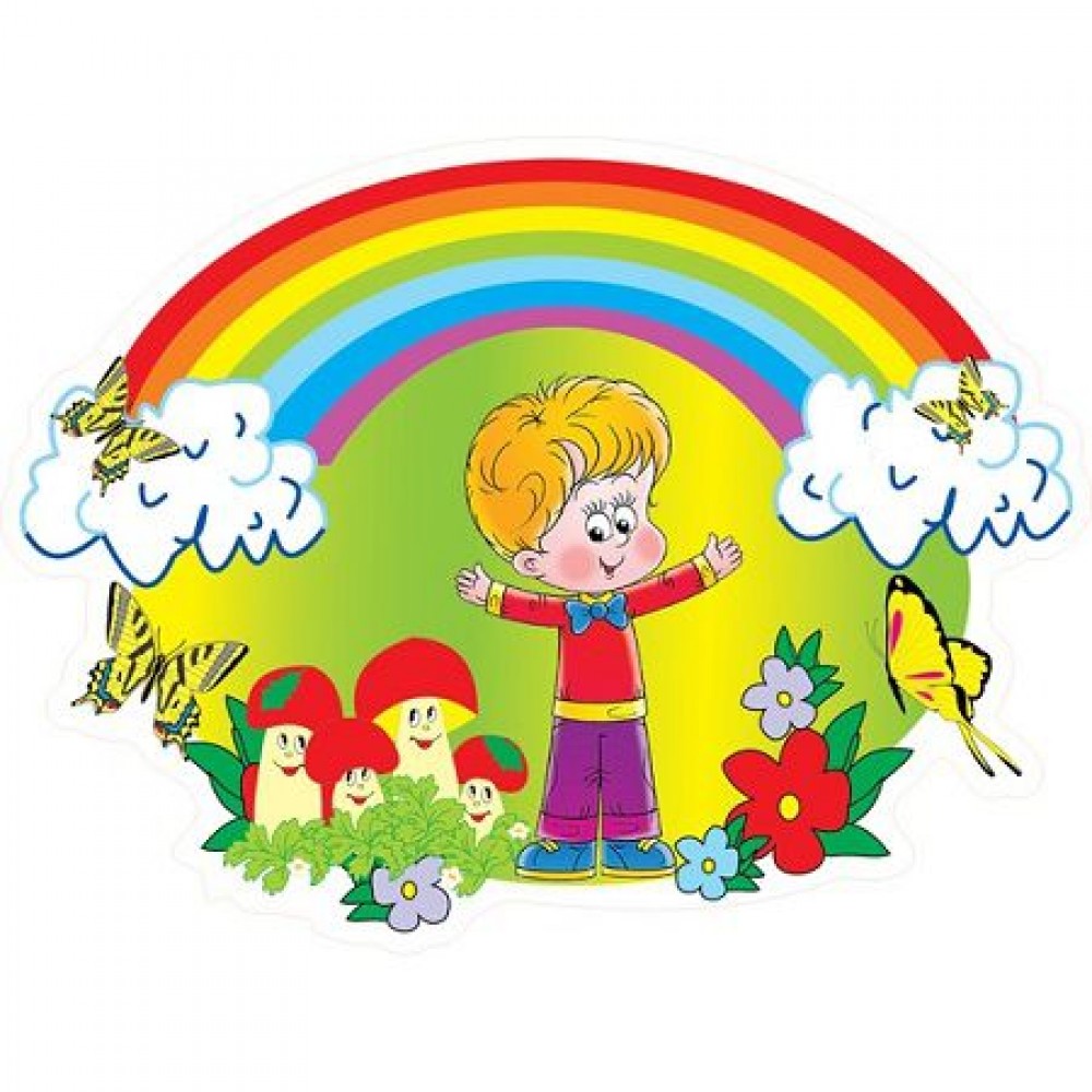 Подставка под лепку Лес