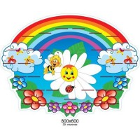 Подставка под лепку Ромашка