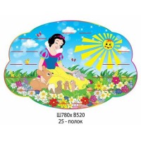 Подставка под лепку Белоснежка