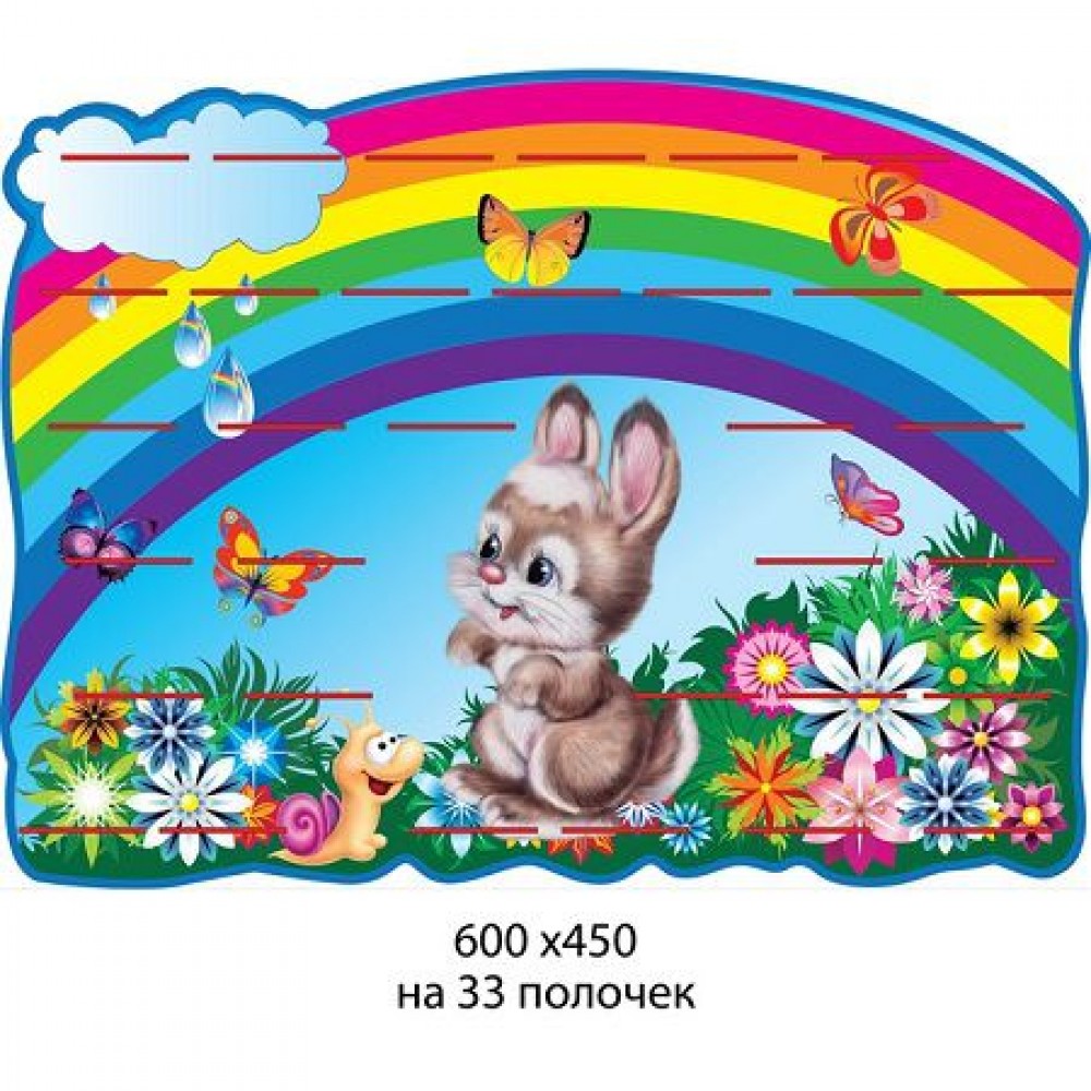 Подставка под лепку Зайка