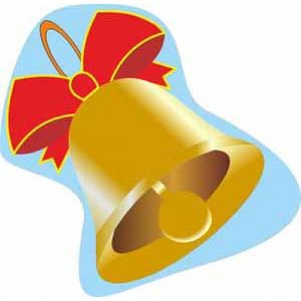 Стенд у формі Дзвіночка