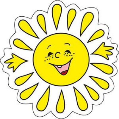 Крепление под магнит Счастливое солнышко