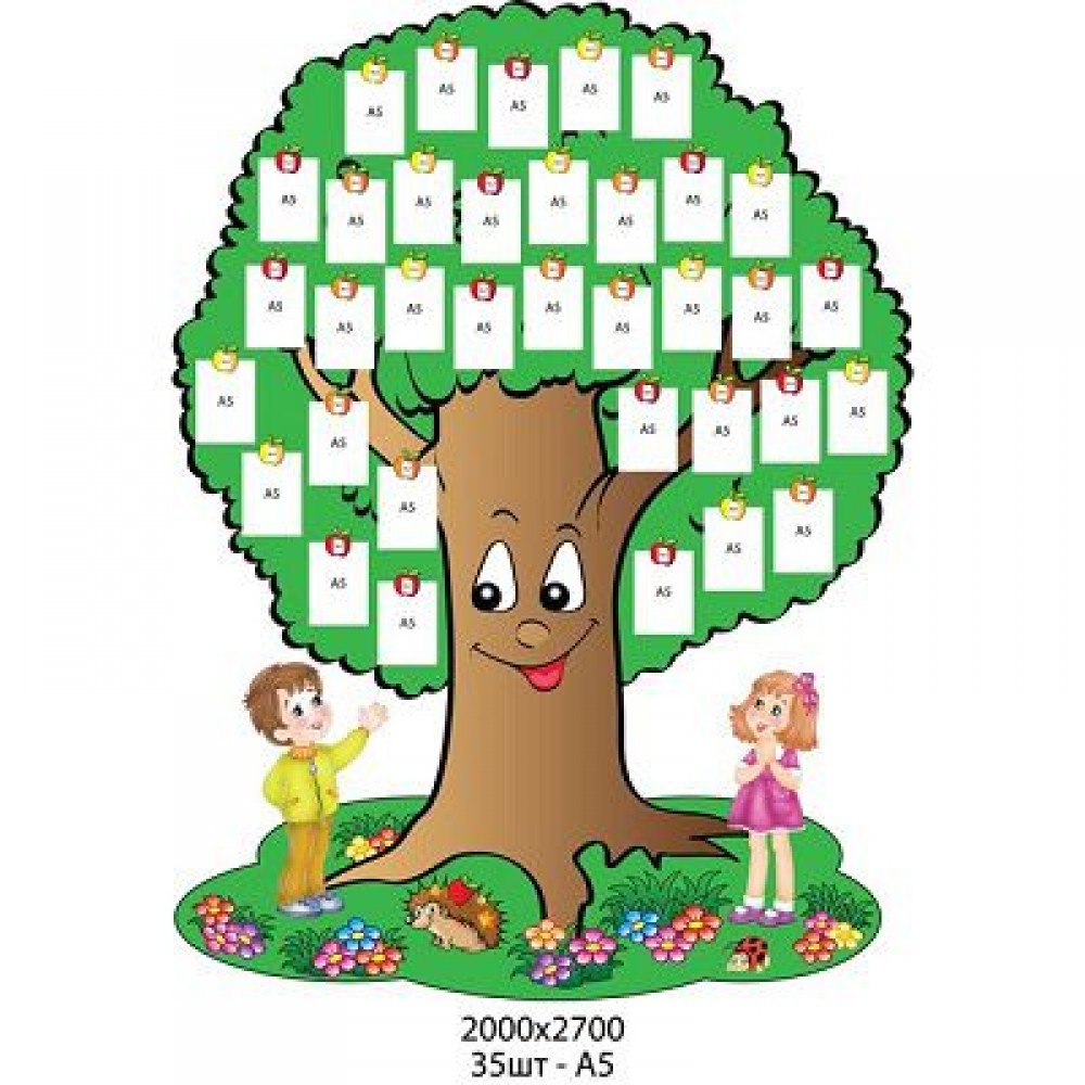 Стенд для выставки детских работ Дерево
