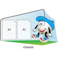 Стенд Фізкультура і спорт (2 кишені А5)