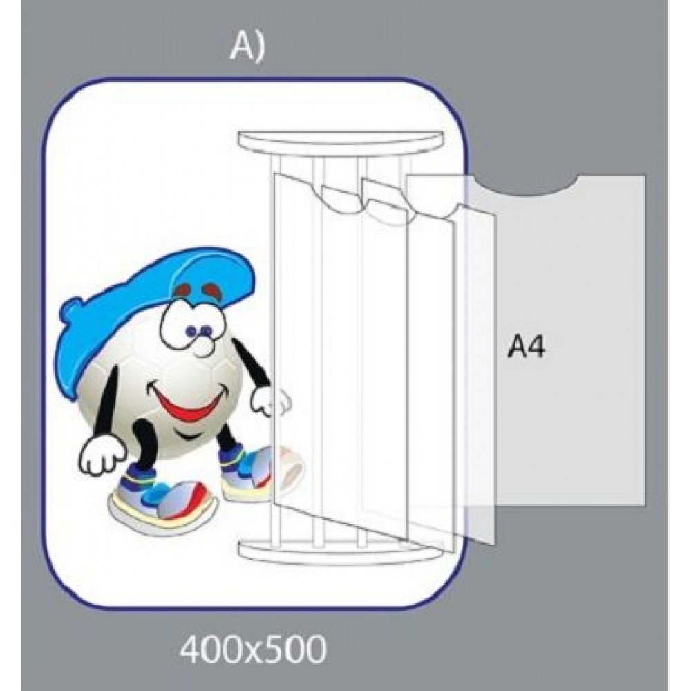 Стенд Фізкультура і спорт (книжка)