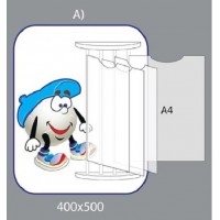 Стенд Фізкультура і спорт (книжка)