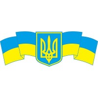 Стенд Символіка (синьо-жовтий)
