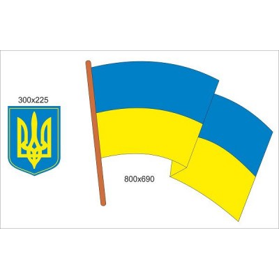 Стенд Флаг и герб