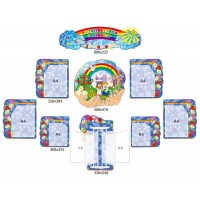 Вас приветствует группа