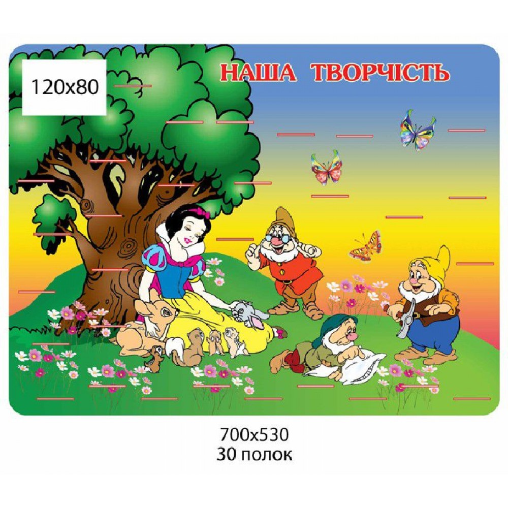 Подставка под лепку Дерево