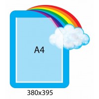 Стенд Планшет А4 Радуга 