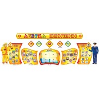 Комплект стендов Азбука жизни (желтый)