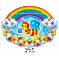 Стенд Подставки под лепку с пчелкой