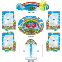 Для вас, родители Вишенки