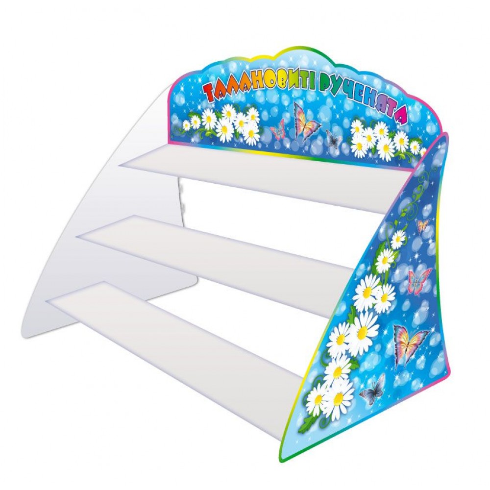 Настольная подставка под лепку Бабочки 