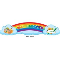 Стенд Наші роботи Пензлики